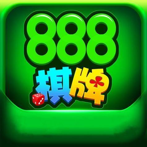 888娱乐app下载（888app游戏）