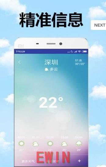 平博888手机版（平博app官方）