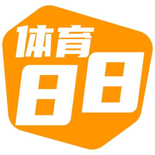 888体育网站（88体育app软件下载）