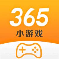 365游戏下载（365游戏中心）